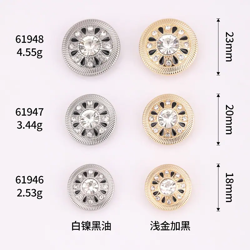 6R8A0778.jpg尺寸图.jpg