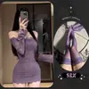 Artículo de Nicho de Moda: Estilo Elegante de Socialité, Encanto Maduro Atractivo, Vestido Bodycon Ajustado de Encaje, Vestido Morado Hombros Descubiertos para Primavera