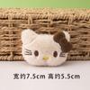 Broche de Pelúcia de Desenho Animado do Gato Kt Acessórios Chapéu Infantil Material DIY Grampo de Cabelo de Menina Acessórios de Decoração de Bolsa Joias