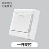 Manko Tomacorriente de Pared Tipo 90 Montaje Superficial Cinco Agujeros Un Interruptor Dos/Tres Enchufes Múltiples Agujeros con USB para Uso Doméstico