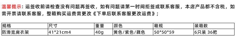 88027.jpg