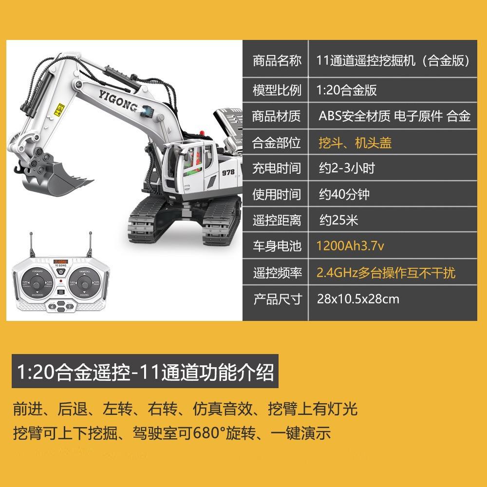 描述图_16.jpg