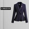 Traje Formal Profissional de Moda Verão Feminino, Blazer Formal Leve para Gerenciamento de Propriedades, Atendimento ao Cliente e Trabalho em Joalheria, Conjunto de Saia e Blazer de Manga Curta