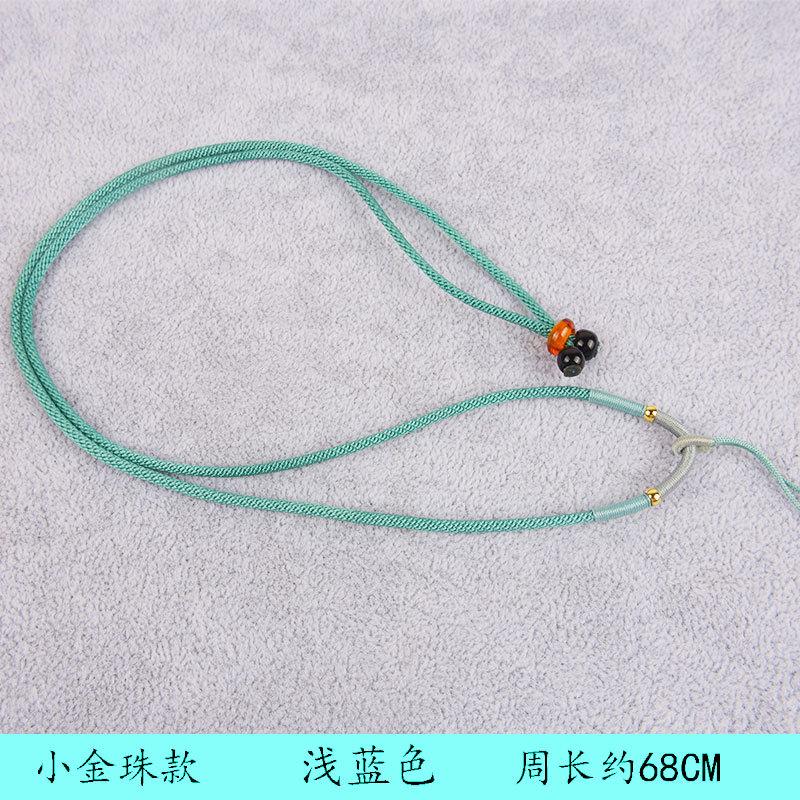 小金珠挂绳浅蓝色.jpg