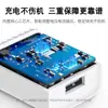 Adaptador de Alimentação Personalizado 5V2A Carregador de Celular e Tablet Certificado 3C Padrão EUA Padrão Europeu Cabeça de Carregamento USB Atacado