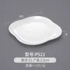 Plato cuadrado de melamina, vajilla de porcelana, plato frío de plástico, plato de comida rápida, plato para saltear en restaurantes, plato de arroz cubierto comercial