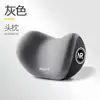 Cojín Lumbar para Coche Cojín para Coche Respaldo del Asiento de Conducción Cojín Lumbar para Coche Cojín Lumbar Almohada de Protección Lumbar para Conducir Reposacabezas