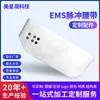 Processamento de Fonte Ems Pulso Massagem Cinto Carregamento Compressão Quente Fisioterapia Multifuncional Cintura Massageador Acessórios Atacado