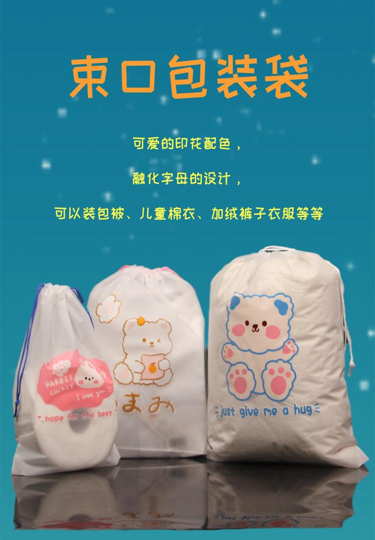 第1页_01.jpg