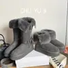 Primer Encuentro Ji Zeng Gao Uso Bidireccional Suela Gruesa Peludo Más Terciopelo Engrosado Cálido Zapatos de Algodón Gris Botas de Nieve de Caña Alta Mujer Invierno Nuevo Estilo
