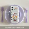 Adecuado para funda de teléfono móvil Vivos60, Nueva anti-caídas divertida caricatura femenina S30Promini simple linda cabeza de perro