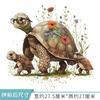 Pegatinas de pared de tortuga de dibujos animados para decoración de habitaciones infantiles, pegatinas para la tapa del inodoro del baño, pegatinas embellecedoras de pared, pegatinas de animales de vidrio