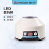 Xinlide 800Pro Centrífuga Eléctrica de Laboratorio de Baja Velocidad Mini Centrífuga Separadora de Suero PRP de Belleza