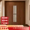 Nova Maçaneta de Porta de Madeira com Mármore Estilo Chinês Maçaneta de Entrada de Villa Porta Dupla de Vidro com Dobradiças Maçaneta de Porta de Correr para Hotel Clube