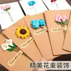 Tarjetas de Felicitación de Flores Secas Tridimensionales con Bendiciones y Mensajes Escritos a Mano, Regalos para el Día del Niño, Tarjetas Postales al por Mayor