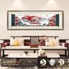 Sol Nascente, Boa Sorte, Decoração de Pintura para Parede de Fundo de Sofá de Sala de Estar Bordado de Suzhou, Pintura de Imagem de Fundo com Bordado de Paisagem de Alto Padrão