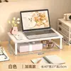 Soporte para computadora de escritorio, soporte para laptop, base para monitor de estación de trabajo, marco de soporte, estante de almacenamiento de escritorio