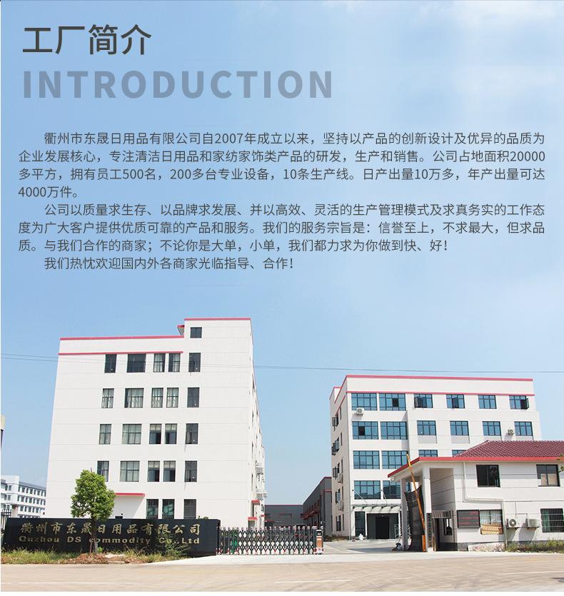 发带详情模板_02.jpg