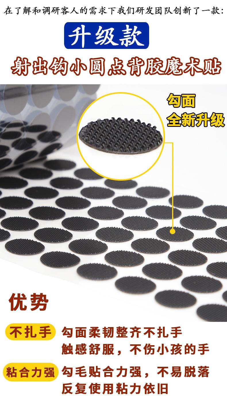 详情页首图.jpg