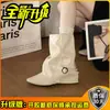 Botas de montar de tacón medio con punta y hebilla de moda para mujer, 2026 otoño, botas de moda de altura media hasta la pantorrilla para mujeres petite