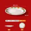 Melamina Restaurante Chinês Estilo Hong Kong Louça Pratos Retrô Plástico Imitação de Porcelana Pratos com Impressão de Logotipo