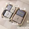 Set Popular Transfronterizo de Siete Piezas para Almacenamiento de Viaje, Bolso Tote de Compresión Portátil de Gran Capacidad, Bolsa para Empacar Equipaje