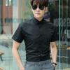 Camisa de Hombre Negocios Sin Planchar Formal Profesional Trabajo Camisa de Trabajo Verano Pulgada Estilo K Slim Camisa Blanca de Hombre Manga Corta
