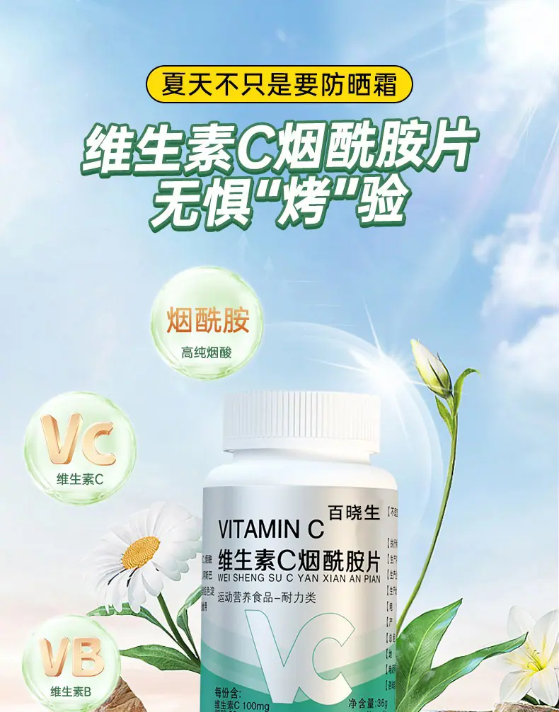详情1_01.png