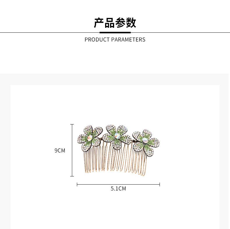 发插-详情套版_07.jpg