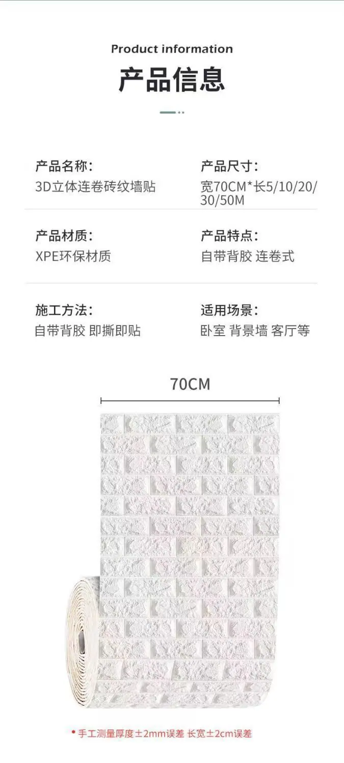 /O1CN013I70co23F6cFgxCSg_!!2219483777225-0-cib.jpg?x-oss-process=image/format,png