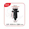 Clips de Fijación Rápida Universal Xinyida para Parachoques Delantero y Trasero, Guardabarros y Maletero de Coche