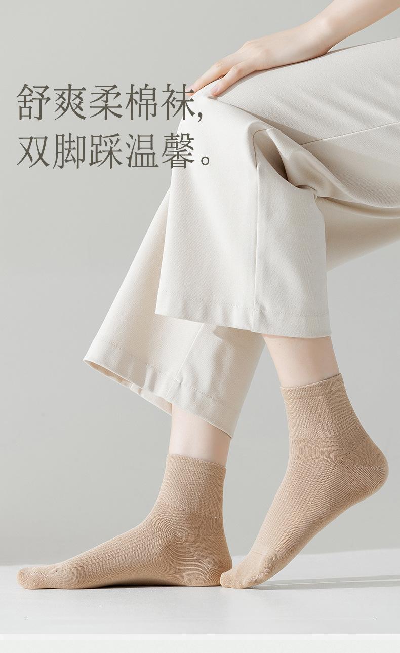 详情页(1)_01.jpg