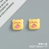 Bonito desenho animado comida brincar urso amarelo artesanal faça você mesmo creme gel grampo de cabelo capa de telefone celular acessórios goo ka