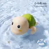 Brinquedos de Banho para Bebê, Brincadeiras Aquáticas para Crianças, Pato Fofo Nadando, Bebês e Crianças Brincando na Água, Patinho, Tartaruguinha, Meninos e Meninas