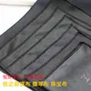 Pano para Óculos Selado nas Bordas Personalizado, Pano de Veludo Dupla Face de Fibra Ultrafina para Limpeza de Pianos, Pano de Limpeza de Lentes, Pano de Lente Selado nas Bordas Feito Sob Medida de Alta Qualidade