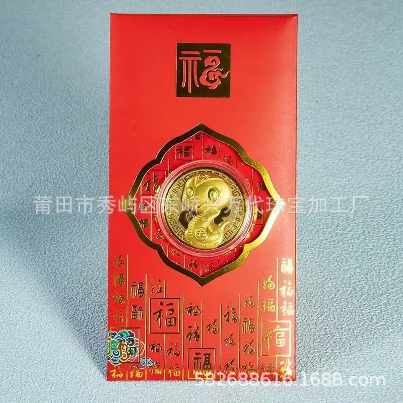 微信图片_20241022181028