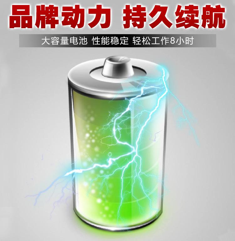 详情页_04