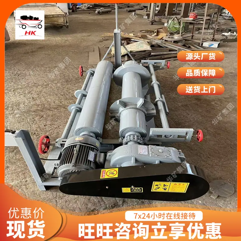 QQ图片20250507095629