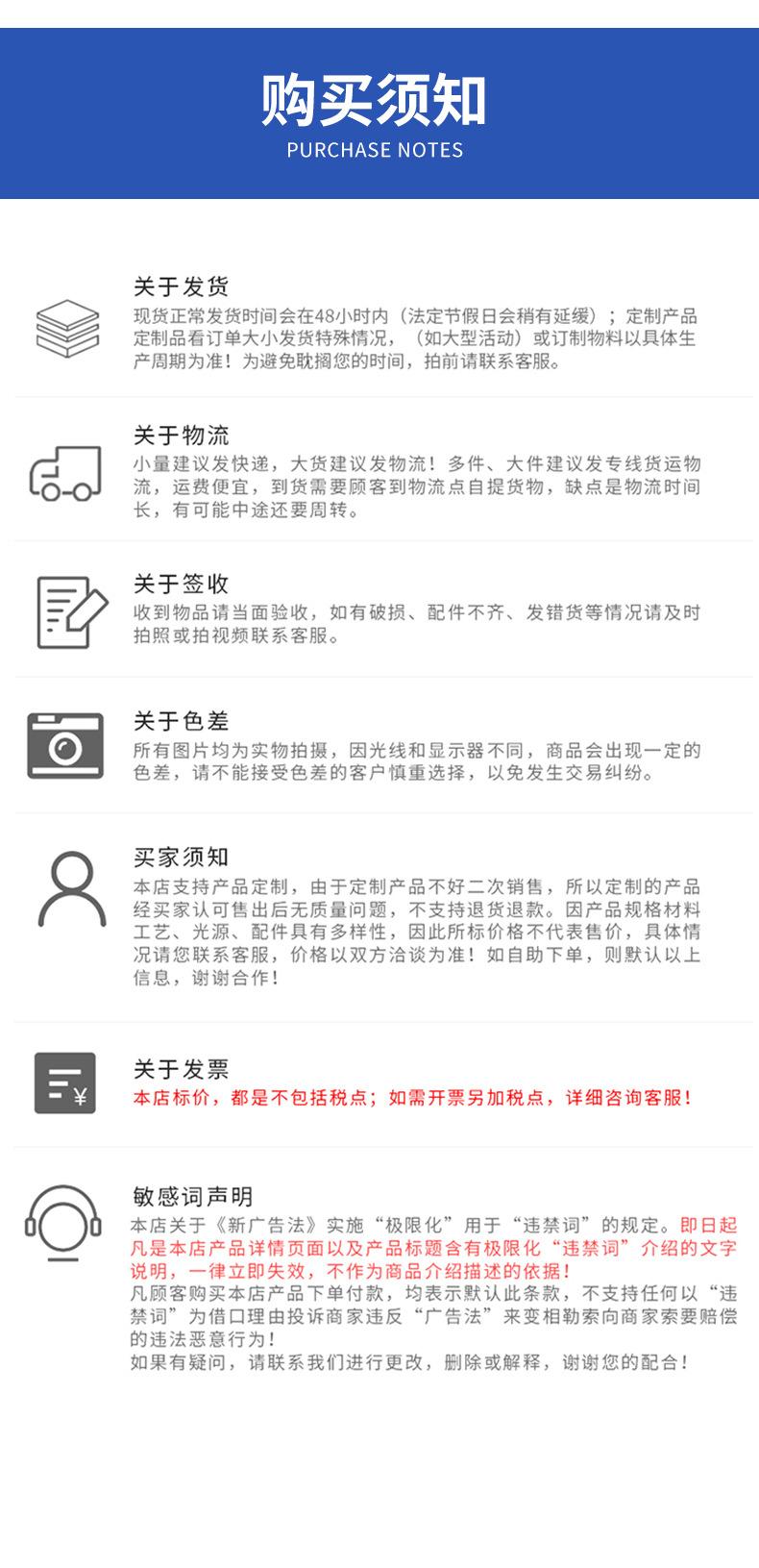 晶详情_20.jpg
