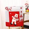 Transfronteiriço Novas Decorações de Natal Dos Desenhos Animados Tridimensional Dança Papai Noel Cadeira Capa Boneco De Neve Alce Cadeira Capa