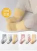 Preço de Grande LiquidaçãoMeias de Bebê para Outono e Inverno, Espessas e Quentes para Recém-Nascidos de 0 a 3 Anos, Meias de Cano Médio para Bebês e Crianças Pequenas