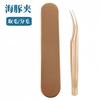 Pinzas para Injerto de Pestañas, Especializadas para Técnicos de Pestañas, Pinzas de Separación de Pelo Tipo Flor de Pluma Dorada Antideslizantes de Alta Precisión, Pestañas Postizas en Stock