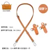 Meiyun é adequado para bolsa transversal mini ajustável Longchamp com modificação DIY de couro genuíno sem furos, bolsa interna de feltro