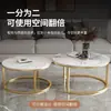 Mesa de centro de losa de roca, sala de estar, estilo nórdico, diseño chino moderno, mesa redonda, minimalista y lujosa, adecuada para apartamentos pequeños