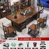 Nuevo juego de sillas de estilo chino para uso doméstico, mesa de té inspirada en Zen, mesa de té de oficina, juego de mesa de té integrado