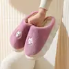 Pantuflas de Algodón, Antideslizantes, Calientes para el Piso, Pantuflas de Algodón para Interiores, Hogar Otoño e Invierno, Pantuflas de Invierno con Suela Gruesa, Pantuflas de Algodón Engrosadas