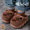 Pantuflas de algodón para niños con diseño de capibara, cálidas de invierno y afelpadas, para niños y niñas, adecuadas para niños mayores, estilo padre-hijo, pantuflas de interior para el hogar con talón cerrado