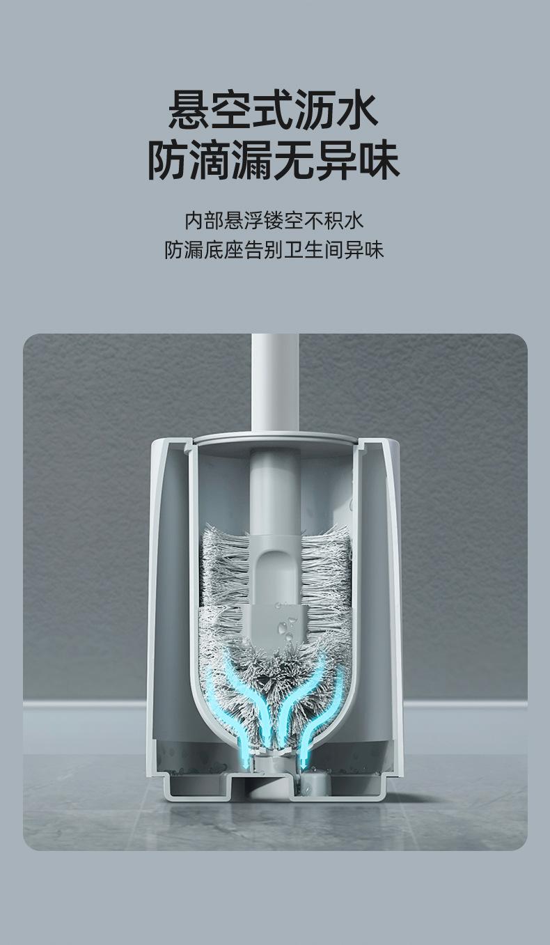 马桶刷详情详情-A_08.jpg
