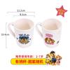 Selección Estricta de Vajilla del Equipo Wang Wang Comida Complementaria para Niños Bol de Arroz Bol de Fideos Taza de Agua Cuchara Pequeña Plato de Cena con Compartimentos Plato de Cena Separado para Bebé