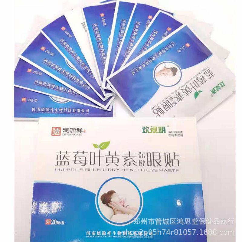 寰淇″浘鐗嘷20201225202302